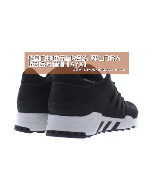 爱游戏app
